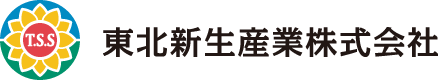 東北新生産業株式会社 | 宅地建物取引業・不動産コンサルタント業・不動産賃貸業