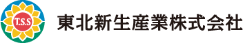 東北新生産業株式会社